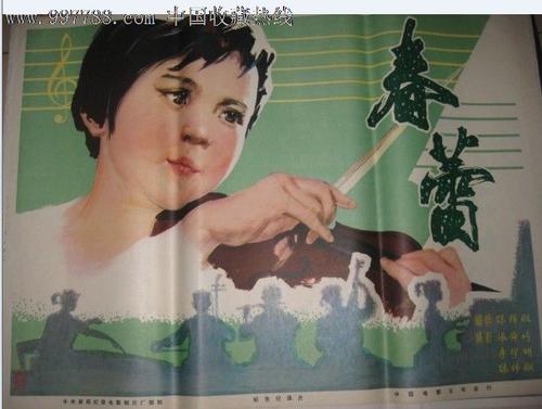 高中毕业证书如何查询真伪